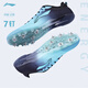 李寧（LI-NING） 釘鞋田徑短跑鞋新款輕量全掌PEBAX 體考訓(xùn)練比賽跑步跳遠(yuǎn)釘子鞋 LJJQ211-2藍(lán)黑[7釘] 腳寬拍大一碼 42