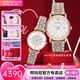 安普里奧·阿瑪尼（Emporio Armani） 情侶表一對生日七夕情人節(jié)禮物時尚男女手表 【禮盒裝】AR2502+AR1926