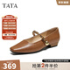 他她（TATA）午后莊園2025秋季商場(chǎng)同款女法式氣質(zhì)瑪麗珍鞋新款YRU01CQ5 棕色 36