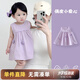優(yōu)奇嬰兒衣服女寶寶夏季薄款無袖連衣裙女童韓版純色公主裙可愛背心裙