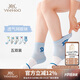 英氏兒童男童襪子夏季薄款網(wǎng)眼透氣棉襪6-12歲5雙裝