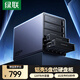 綠聯(lián)硬盤(pán)柜硬盤(pán)盒多盤(pán)位（無(wú)RAID陣列 帶溫控風(fēng)扇）適用Macmini/NAS擴(kuò)展存儲(chǔ) 2.5/3.5SATA機(jī)械固態(tài)硬盤(pán)
