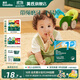 英氏磨牙棒嬰兒6個(gè)月以上口欲期高鈣波浪造型抗壓 【新品】打孔磨牙棒原味80g