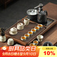 尚言坊功夫茶具套裝整套帶茶盤(pán)燒水全自動(dòng)一體茶臺高檔家用辦公泡茶器具1【小】電木茶盤(pán)+悅禾8杯版 14頭
