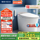 恒潔（HEGII）智能馬桶H5Pro 感應(yīng)自動翻蓋舒沐洗泡沫盾無水壓限制HC0972U-305