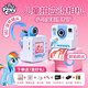 MY LITTLE PONY小馬寶莉拍立得兒童相機ccd可拍照錄像可打印彩色照片自拍翻轉攝像頭男女孩玩具節生日禮物A13藍色
