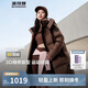 波司登25年羽絨服男女情侶90絨商場(chǎng)同款運(yùn)動(dòng)休閑外套B250246064DS