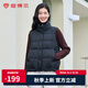坦博爾羽絨服女時尚輕薄保暖立領(lǐng)短款羽絨馬甲TD236006 黑色 XL (175)