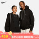 耐克(NIKE)男冬季連帽夾克外套加絨保暖 休閑運動 DR0403-010黑色L
