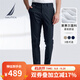 諾帝卡（NAUTICA）【單件直降】男裝春夏季新款萊賽爾親膚修身版型休閑褲男PO4151 藏青4NV 32