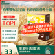 英氏（Engnice）有機嬰幼兒面條200g【肉蔬/五色隨機發(fā)貨】輔食面嬰兒掛面早餐面
