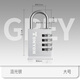 TONYON密碼鎖掛鎖健身房柜子鎖學(xué)生家用宿舍柜門(mén)鎖背包行李箱防盜小掛鎖 大號(hào)四位密碼流光銀（適合大門(mén)）