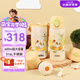 膳魔師（THERMOS）兒童保溫杯316L不銹鋼杯套吸管直飲杯多蓋功能學(xué)生杯水壺上學(xué)TCKP