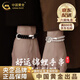 中國(guó)黃金（CHINA GOLD）足銀好運(yùn)錦鯉多圈手串男女情侶手鏈時(shí)情人節(jié)生日禮物送女朋友老婆 足銀錦鯉平安扣手串-情侶款【品牌禮盒】