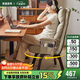 家逸電腦椅家用人體工學(xué)椅可調(diào)節(jié)可旋轉(zhuǎn)懶人辦公椅子可躺單人沙發(fā)椅