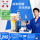 kronenbourg 1664白啤酒330ml*24瓶精釀啤酒小麥風(fēng)味啤酒整箱裝喜酒蘇超禮盒裝