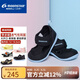 月星童鞋 寶寶鞋夏季男童機能鞋幼兒鞋子女童學(xué)步鞋幼童鞋兒童關(guān)鍵鞋 黑色 20 (內(nèi)長12.5cm適合腳長12cm)