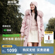 波司登（BOSIDENG）【反季】羽絨服女款中長(cháng)款脫卸帽大毛領(lǐng)新國標90絨商場(chǎng)同款外套 芝芝莓粉1756 S 160/84A 體重約110-130斤