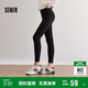 森馬【王玉雯同款】休閑褲女修身小腳褲24秋冬九分鯊魚褲109724127002