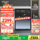 町渥洗烘一體機(jī)10公斤 變頻滾筒洗衣機(jī)全自動(dòng)帶烘干 靜音智能投放 超薄全平嵌入式 除菌除螨H3G 墨黑灰TG100DATG