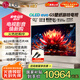 LGG5系列55英寸超薄壁紙電視 OLED智能4K高清全面屏游戲電競 55g5無縫貼墻 高刷 0.1ms延遲 杜比視界 55英寸 OLED55G5PCA