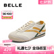 百麗（Belle）學(xué)院風(fēng)德訓(xùn)鞋女2025夏新商場同款薄底運(yùn)動網(wǎng)面休閑鞋D8H1DBM5 米白色/黃 37 (235mm)