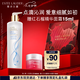 雅詩(shī)蘭黛原生精華液400ml修護護膚品套裝化妝品禮盒七夕情人節禮物送女友