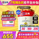 立邦乳膠漆京雅居墻漆乳膠漆油漆白漆防霉抗甲醛凈五合一18L/約25kg