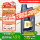 愛信DCT濕式雙離合變速箱油6/7速全合成自動擋波箱油循環(huán)機(jī)換油1L*12
