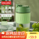 JEKO&JEKO玻璃杯水杯女咖啡杯便攜吸管杯子女士成人隨行茶杯 600mL牛油果綠