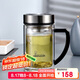 希諾雙層玻璃杯男家用商務(wù)辦公水杯帶手柄泡茶杯子X(jué)N-9320 290mL