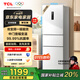 TCL260升三門三溫區(qū)一級變頻節(jié)能冰箱白色 風冷無霜 簡約珍珠白 低噪省電 寬幅變溫家用冰箱 R260V5-C