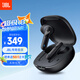 JBL WAVE FLEX 2 真無(wú)線(xiàn)藍牙耳機 半入耳式音樂(lè )耳機 通話(huà)降噪 游戲耳麥 七夕禮物 曜石黑