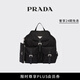 PRADA/普拉達(dá)【禮物】女士配小袋Re-Nylon中號(hào)雙肩包背包女包 黑色
