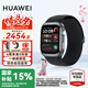 華為（HUAWEI）【七夕情人節(jié)】華為手表WATCH D2腕部心電動態(tài)血壓采集記錄儀睡眠壓力成人老人監(jiān)護(hù)體溫血氧監(jiān)測 幻夜黑【貼膜+曬單十三選一】