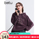 百圖betu女裝冬季新款衛衣字母刺繡內里磨毛連帽衛衣女2410T55 梅子色 M