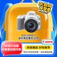 佳能（Canon）EOS 200D2 單反數(shù)碼相機(jī) 18-55標(biāo)準(zhǔn)變焦鏡頭套裝（ 約2410萬(wàn)像素/4K視頻短片）
