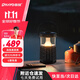 雷登（OHAYO）x13戶外露營(yíng)燈音響 便攜式無(wú)線藍(lán)牙超重低音炮 高音質(zhì)插卡運(yùn)動(dòng)防水手提大音量藍(lán)牙音箱