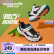 Skechers斯凱奇童鞋男童運(yùn)動(dòng)鞋大童男鞋休閑鞋兒童魔術(shù)貼熊貓鞋 8701645L