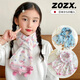 ZOZX日本兒童圍巾秋季長款圍脖寶寶防風護頸脖套可愛卡通小熊絲巾女孩 白色蝴蝶結(jié)