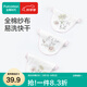 全棉時代全棉時代寶寶純棉吸汗巾墊背嬰兒隔汗巾紗布汗巾3條裝 3條裝 大花園+物語+兔花園 39x19cm