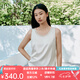 金三塔真絲背心女春夏桑蠶絲純色休閑外穿繡花領(lǐng)涼感真絲小衫 絲白 M