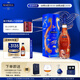 馬爹利（Martell） VSOP 干邑白蘭地 洋酒 法國進(jìn)口 送禮佳選 【龍年禮盒】名士 700mL 1瓶