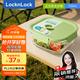 樂扣樂扣（locknlock）【七夕禮物】耐熱玻璃飯盒微波爐保鮮盒密封便當(dāng)盒LNG523G_750ml
