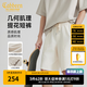 卡賓（CABBEEN）【肌理感提花】寬松休閑短褲男2025夏百搭潮流透氣五分沙灘褲 杏色15 M /170/48