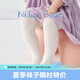 尼多熊打底褲女童夏季薄款寶寶連褲襪夏款透氣女寶白色網(wǎng)眼打底襪