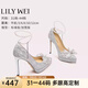 Lily Wei高跟鞋女2025新款蝴蝶結銀色婚鞋新娘鞋小個(gè)子小碼純欲不累腳 銀色 12cm 防水臺款 36