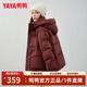 鴨鴨短款羽絨服女2024年冬季新款時(shí)尚連帽面包服加厚保暖小個(gè)子外套 紅色 M