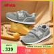 NEW BALANCE0-4歲嬰幼童春夏格雷系灰舒適學(xué)步鞋996GR
