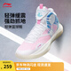 李寧音速9Team丨籃球鞋男網(wǎng)面透氣緩震科技軟底撞色外場(chǎng)實(shí)戰鞋運動(dòng)鞋 白/桃粉/純凈藍-1 42